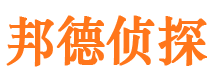 杞县外遇调查取证